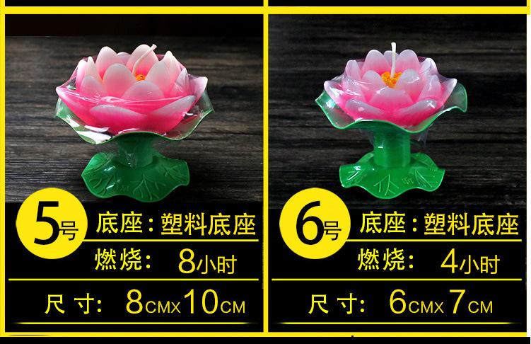 莲花蜡烛详情页_03.jpg
