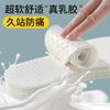 5 pares de plantillas desodorantes absorbentes de sudor para mujer, transpirables, super suaves, amortiguadoras, entrenamiento militar, sensación de pisar excremento, estar de pie por mucho tiempo, anti-dolor, deportivas, para hombre, verano