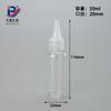 Frasco transparente pontiagudo 5ml Frasco de pigmento de tom de plástico pet Frasco de amostra de emulsão 80CC Frasco de compressão de 500ml