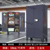 Armário de armazenamento para garagem à prova de umidade anticorrosivo antifurto itens diversos armário de chapa metálica armazenamento de equipamento de pesca montado na parede integrado senha vaga de estacionamento subterrâneo