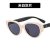 Óculos de sol estilo gnn coreano para homens e mulheres, proteção solar, proteção UV, emagrecimento para rostos grandes e redondos, gatinho, óculos de sol