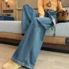 Foto Real Versão Azul Âmbar A Jeans Wide-leg Feminino 2026 Novo Formato Pera Solto Estilo Preguiçoso Perna Reta Perna Larga Calças