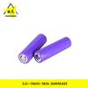 Productos originales genuinos de Corea del Sur núcleo de batería de litio LG18650M26 2600mAh batería de energía móvil núcleo de batería de litio para portátil