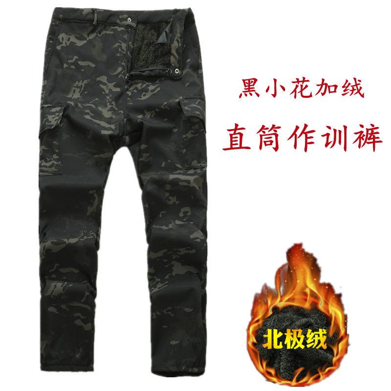 灰小花  作训裤