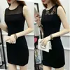Nova coleção de verão: vestido midi sem mangas em patchwork de renda e tule, que valoriza a silhueta e afina, um vestido base sexy e versátil para mulheres