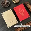 Caja de Empaque para Incienso con Forma de Libro Personalización Nueva Caja de Regalo Estilo Chino Caja de Empaque Cultural y Creativo Templo Zen Caja de Papel para Incienso