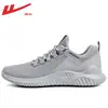 Zapatos de hombre de meter, zapatos de coco, zapatillas deportivas ligeras y transpirables, zapatillas de correr para hombre primavera 2025, zapatos negros versátiles para hombre