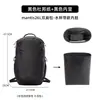 Solo bolsa interior - bolsa exterior no incluidaMochila Arcteryx mantis26 Mochila Tyvek