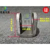 Base de Soporte de Cilindro Hidráulico Vehículo Agrícola Tractor Cargador Compacto Orejeta de Elevación de Cilindro Orejeta de Soporte en Forma de U