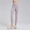 Pantalones de Yoga Nude Antiarrugas para Mujer, Levantamiento de Glúteos Color Durazno, Leggings de Cintura Alta de Nueve Puntos, Pantalones Deportivos de Fitness