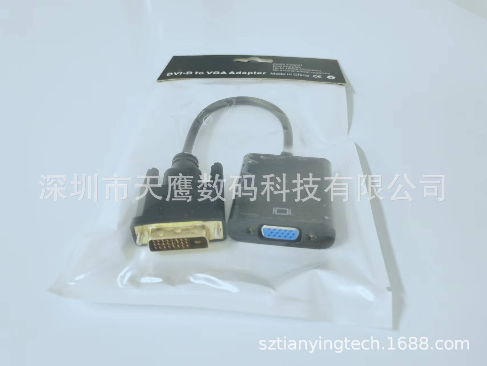 微信图片_20221025171031
