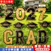 2027 Nueva Temporada de Graduación Señales para el Jardín Graduación Universitaria Decoración de Jardín Señales para Césped Exterior Personalización