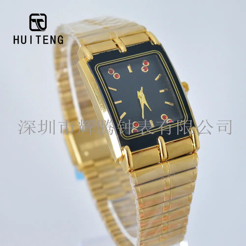 HT0951