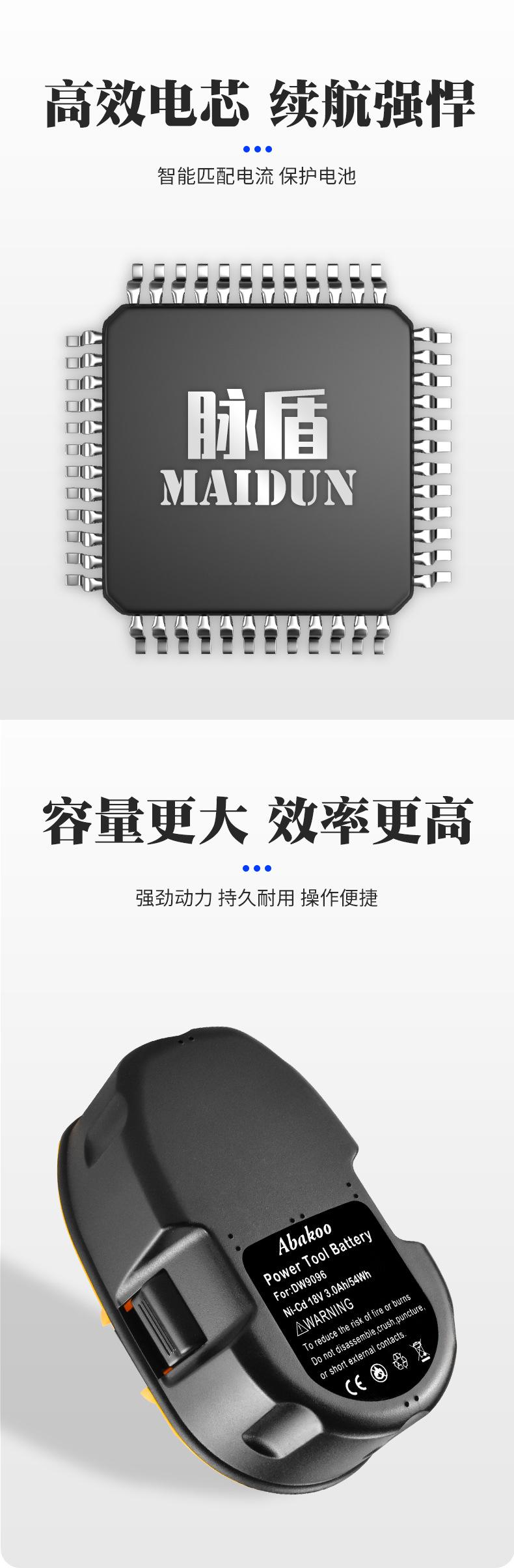 详情_03.jpg