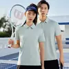 Camisa Polo de verano de secado rápido sin costuras de cuatro botones con cuello solapa personalizado LOGO empresa cultural camiseta de trabajo fábrica ropa