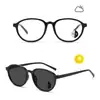 Gafas Retro Artísticas de Montura Ovalada Anti-Luz Azul Lentes Fotocromáticas Inteligentes Estilo Celebridad de Internet Gafas Protectoras de Alta Definición Sin Maquillaje