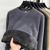 Sudadera con Capucha de Coral Fleece de Cuello Redondo para Invierno Estilo Nuevo para Hombre con Forro de Terciopelo Engrosado Cálido Capa Base de Polar Pulóver de Moda