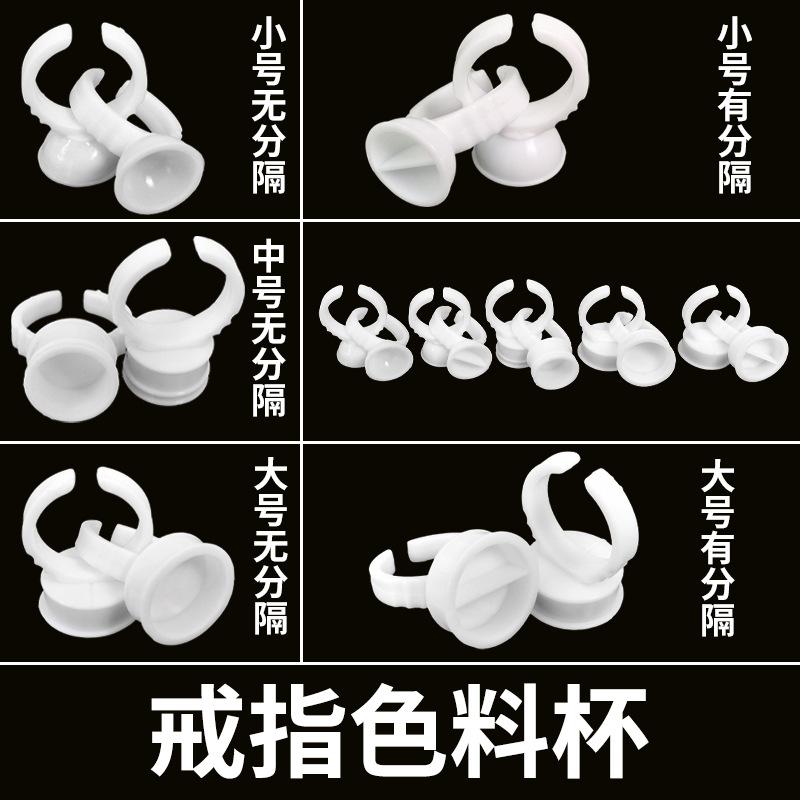 主图2