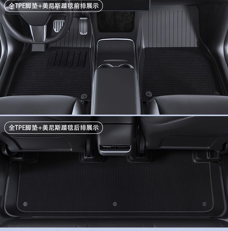 19edc812-8828-44e2-bfb1-b3bf1c95edc2.jpe