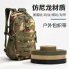 Fábrica en stock mochila de cincha con patrón americano de nailon de imitación mochila para exteriores bolso de hombro correa de hombro cincha lisa espiga caballo