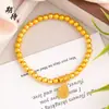 Pulseira da Sorte com Contas Banhadas a Ouro de Longa Duração Atacado, Novas Contas da Sorte com Padrão de Cabacinha e Nuvem Estilo Chinês, Pulseira Versátil