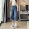 Pantalones Vaqueros Cortos de Tiro Alto Holgados para Mujer Verano 2026, Azules Adelgazantes Casuales de Pierna Recta Pierna Ancha para Figuras Pequeñas