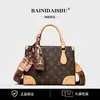 Bolso de mano para mujer de gran capacidad modelo 2026 nuevo bolso cruzado multi-compartimento para el día a día bolso grande