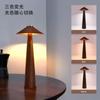 Ótima luminária de mesa criativa tridimensional, luz de cabeceira criativa para desktop, famosa na internet, explosões, quarto, luminária de atmosfera de cabeceira de alto nível