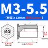 SO-M2M3M4M5M6M8 Remache Hexagonal Galvanizado de Agujero Pasante Placa de Presión Tuerca de Chapa Columna Espárrago de Acero al Carbono