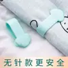 Fijador de colcha de invierno, clip sin aguja, herramienta multifuncional para fijar colchas de uso doméstico, antideslizante e invisible