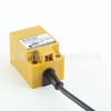 Suministro de fabricantes punto Cuadrado inductivo TL-N15ME1 no apantallado poste de esquina Interruptor de proximidad universal