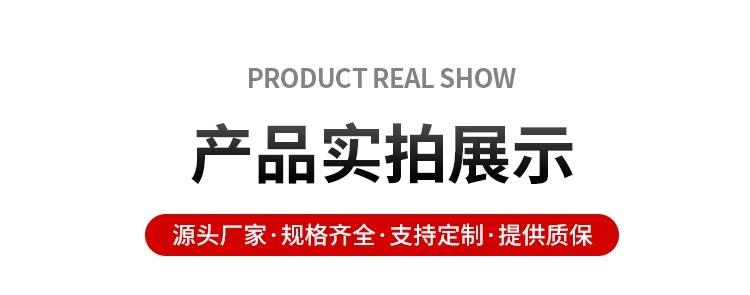 微信截图_20240420175012111111