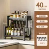 Prateleira Multifuncional para Armazenamento de Temperos de Cozinha, Prateleira Multicamadas para Condimentos, Rack de Armazenamento e Organização de Utensílios de Cozinha, Faca e Hashi de Mesa