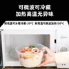 Caja de Embalaje Redonda de 1250ml Caja de Almuerzo Desechable Plástico Engrosado Transparente Caja de Almuerzo para Llevar Comida Rápida Tazón para Sopa con Tapa
