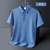 Camisa POLO de negocios de alta gama con logotipo impreso personalizado, seda de hielo, sin costuras, de secado rápido, ropa de trabajo con solapa, ropa de trabajo, camiseta bordada a medida