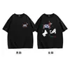 Algodón Puro Peinado Ajustados Tops Especiales a Juego para Pareja para Hombres y Mujeres, Camisetas de Manga Corta Sueltas de Alta Calidad para el Verano 2026