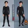 Ropa de Entrenamiento Modelo Infantil Ropa Ajustada para Niños Secado Rápido Deportes Exterior Baloncesto Práctica Leggings Atletismo