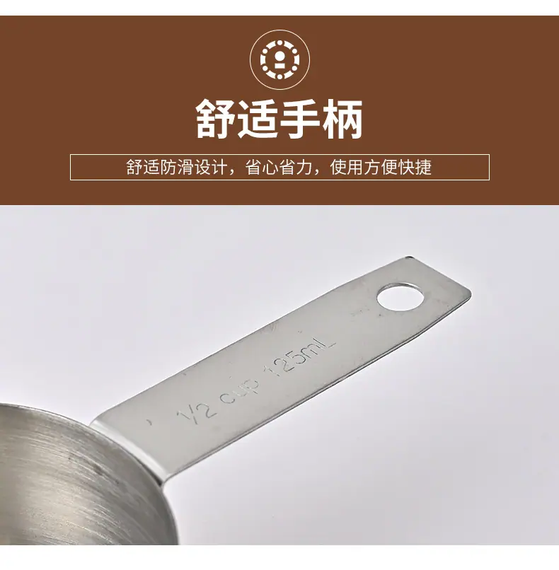 详情页设计2_06.jpg