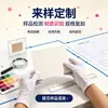 Directo de fábrica, nuevos mocasines planos de primavera/verano de talla grande, zapatos casuales huecos para mujer, mocasines, zapatos de suela de goma para mamá