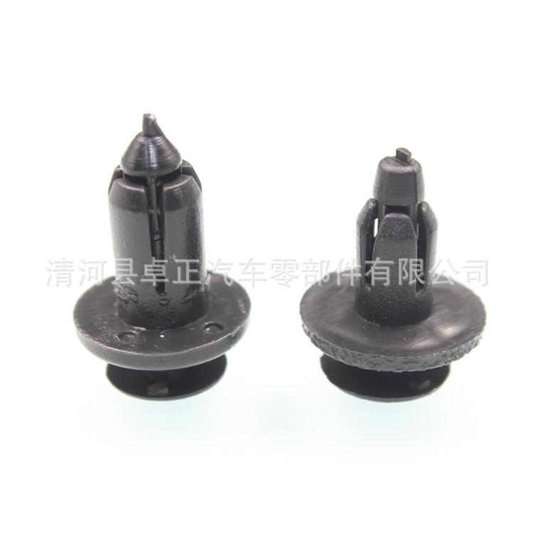 7511929171_1045036553