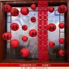 Lanternas de decoração de casamento, luzes de fada para a entrada do quarto de casamento, arranjos de casamento, lanternas de papel, decorações de quintal rural