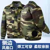 Ropa de Verano de Algodón Puro con Ventilador, Traje de Aire Acondicionado Mejorado en los Lados para Soldadores en Obra, Ropa de Trabajo con Protección contra el Calor y Refrigeración