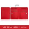Portatarjetas Ultrafino para Hombre, Portatarjetas Compacto para Identificación, Portatarjetas con Múltiples Ranuras para Tarjetas, Portatarjetas Mini Multifuncional Simple de Gran Capacidad