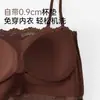 Camisola térmica con sujetador de encaje francés cepillado para otoño e invierno, retiene el calor, push-up, soporte lateral, anti-exposición, sin costuras y diseño sin espalda