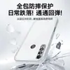Adequado para Capa de Celular Huawei Enjoy 10Plus, TPU Transparente Anti-Queda Total, Nova Película para Lente, Estilo Simples Ins