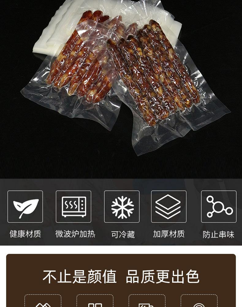详情页_03.jpg