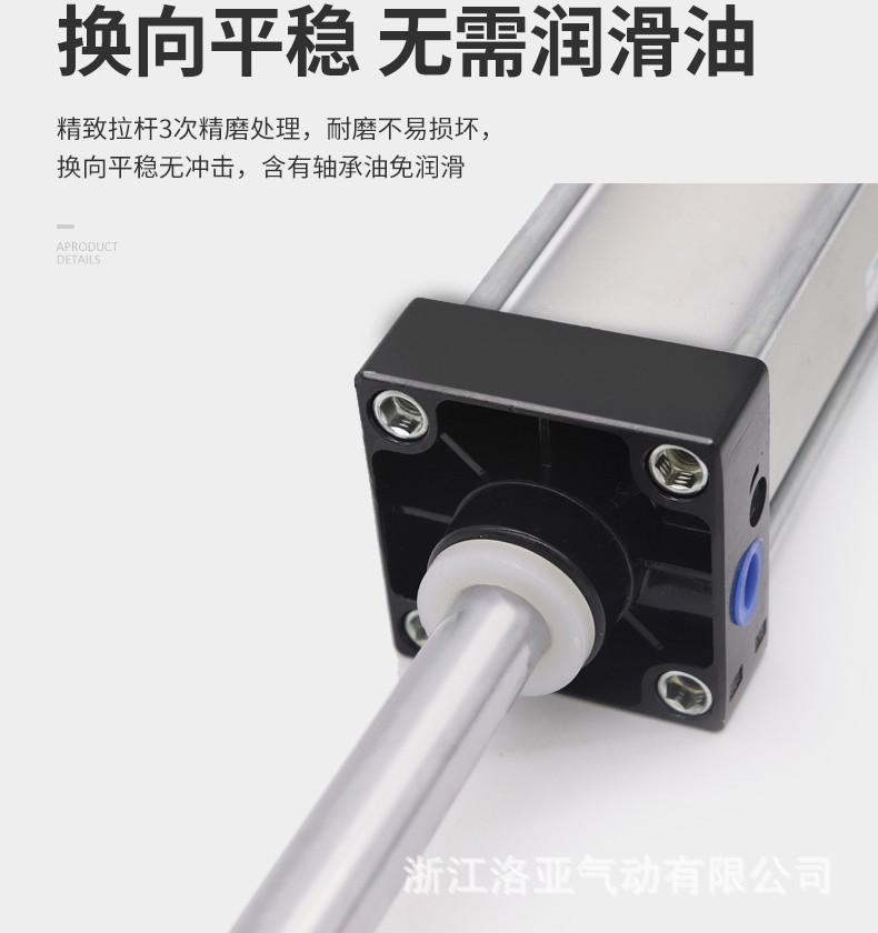 SCJ详情页4.jpg