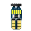 Luz de LED para carro transfronteiriça T10 luz do painel luz do carro 15smd w5w luz de leitura da caixa traseira 4014 luz indicadora de largura