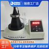 Calentador de inducción electromagnética para rodamientos DCL-T calentador de torre precio desmagnetización automática de temperatura constante calentamiento manual