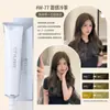 Barbería dedicada tinte de cabello individual salón de belleza micro-marea cubre canas crema color de segmento múltiple color unificado crema al por mayor